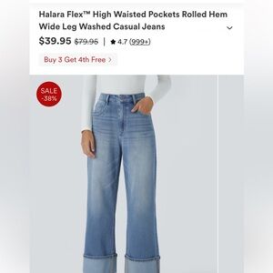 HALARA Light Blue High Waisted Wide Leg Jeans